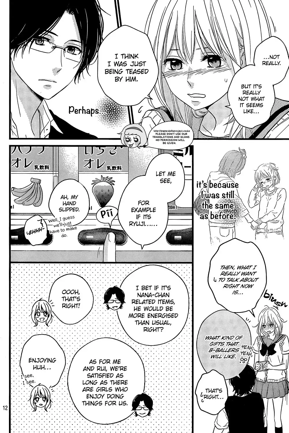 Haru Matsu Bokura Chapter 11 14